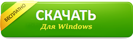 Left 4 Dead скачать бесплатно через торрент на пк Left 4 Dead скачать бесплатно через торрент на пк